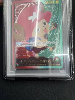 One Piece CCG Tony Tony.Chopper 2025 One Piece Ebo2 JP PSA 10 Gem Mint - Image 4