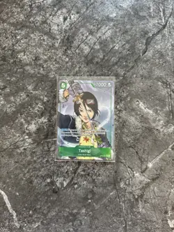 Tashigi (Alt Art) OP12-031 R Legacy of the Master - ONE PIECE Card Game ENGLISH - Image 1