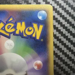 Blastoise EX 061/060 SR Full Art Japanese Pokemon XY Secret Rare Card - Image 2