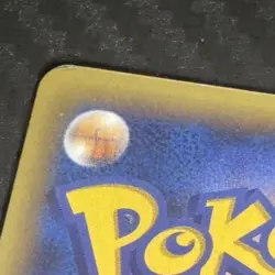 Blastoise EX 061/060 SR Full Art Japanese Pokemon XY Secret Rare Card - Image 4