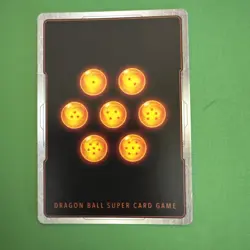 Dragon Ball Super Card Game SS Son Goku, For the Mission 5th Anniversary Set - Image 4