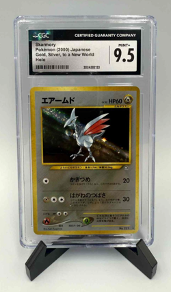 CGC 9.5 GEM MINT Skarmory Japanese Neo Genesis 227 Holo Pokemon Card - Image 1
