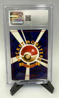 CGC 9.5 GEM MINT Skarmory Japanese Neo Genesis 227 Holo Pokemon Card - Image 2