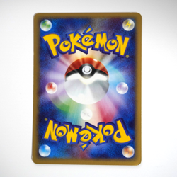 Ho-oh 010/P CoroCoro Comic 2001 e-series Promo Japanese Pokemon card - Image 3