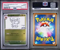 PSA 10 Gem Mint Leafeon Japanese Yu Nagaba x PCG SV Promo Pokemon Card 068/SV-P - Image 3