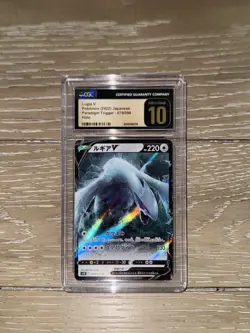 CGC 10 Lugia V 079/098 RR Paradigm Trigger s12 Japanese Pokemon Card - Image 1
