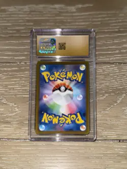 CGC 10 Lugia V 079/098 RR Paradigm Trigger s12 Japanese Pokemon Card - Image 3