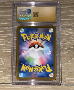 CGC 10 Lugia V 079/098 RR Paradigm Trigger s12 Japanese Pokemon Card - Image 4