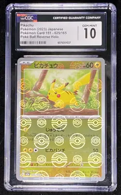 Pikachu CGC Graded 10 Gem Mint |025/165|Poke Ball |Pokemon Card 151|Pokemon TCG - Image 1