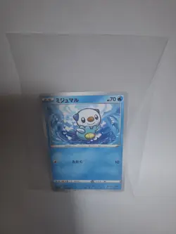 Pokemon Card Japanese Oshawott s10D 015/067 C Time Gazer MINT Game From Japan - Image 1