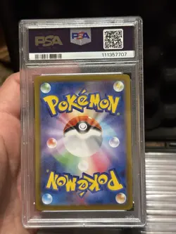 2023 POKEMON JPN SV4A-SHINY TREASURE EX SSR #331 CHARIZARD EX PSA 10 - Image 2