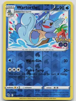 Wartortle Reverse Holo Uncommon Pokemon GO 016/078 NM - Image 1