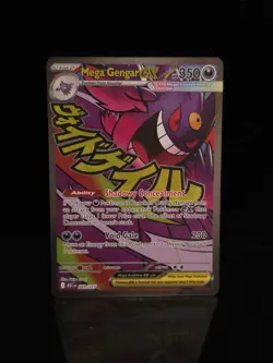 Mega Gengar EX Secret Rare Holo 269/217 350 HP - Image 1