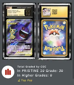 CGC Pristine 10 Gengar & Mimikyu GX 102 Pokemon Tag Bolt 2018 Japanese POP 30 - Image 3