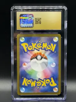 Pokemon Mimikyu 341/190 SV4a Shiny Treasure ex CGC Pristine 10 AR Holo JP - Image 2