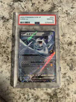 2024 POKEMON JAPANESE SVM-START DECK GENERATIONS #097 LUGIA EX PSA 10 - Image 2