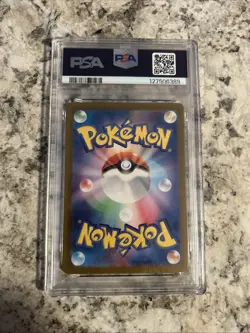2024 POKEMON JAPANESE SVM-START DECK GENERATIONS #097 LUGIA EX PSA 10 - Image 3
