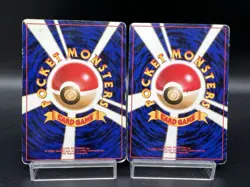 Misty's Tears Gym Heroes Banned Art with/without set symbol HP Pokemon Card - Image 2