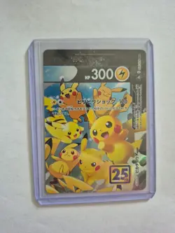 Pikachu V-Union 026/028 s8a 25th Anniversary Japanese Pokemon NM - Image 1