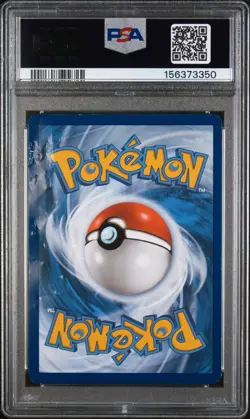 PSA 1 👀2023 POKEMON SVP EN-SV BLACK STAR PROMO 151 ULTRA-PREM COLL #053 MEW EX - Image 2