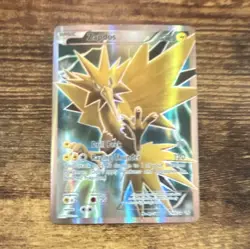 The Pokemon Company Zapdos Generations 29/83 Full Art Holo Rare 160 HP English - Image 1