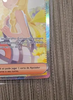 2025 Pokemon MEG PORTUGUESE SIR #184 Lillie's Determination - Image 5
