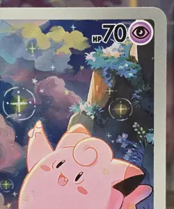 Pokemon TCG Perfect Order Clefairy 094/088 IR Illustration Rare NM Near Mint - Image 3