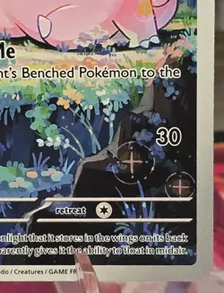 Pokemon TCG Perfect Order Clefairy 094/088 IR Illustration Rare NM Near Mint - Image 4