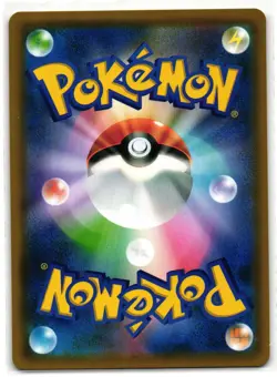 EEVEE GX 017/038 FLAREON VAPOREON JOLTEON GX DECK JAPANESE POKEMON TCG - Image 2