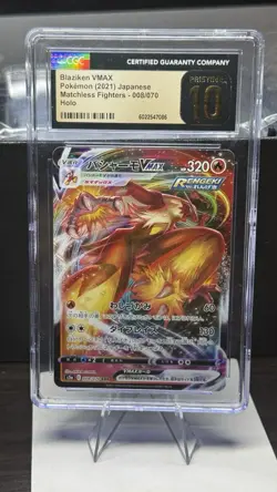 CGC PRISTINE 10 Blaziken VMAX 020/184 S8b: Vmax Climax Holo Pokemon Slab 2021 - Image 1