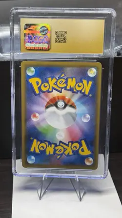 CGC PRISTINE 10 Blaziken VMAX 020/184 S8b: Vmax Climax Holo Pokemon Slab 2021 - Image 2