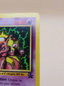 Mewtwo Pokemon Black Star Promo #14 WOTC 2000 - Image 2