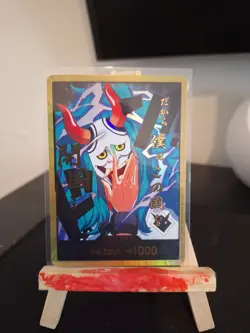 Carte One Piece DON Yamato Gold Prb02 Francaise - Image 1