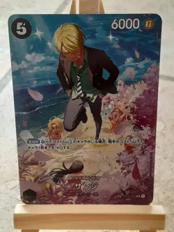 Carte Proxy one piece Sanji custom ST14-003 SR One piece Jap jeux de cartes - Image 1