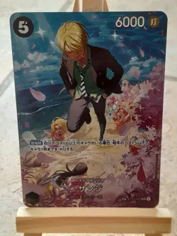 Carte Proxy one piece Sanji custom ST14-003 SR One piece Jap jeux de cartes - Image 3