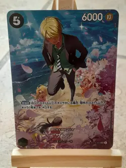 Carte Proxy one piece Sanji custom ST14-003 SR One piece Jap jeux de cartes - Image 4