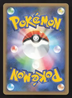 Furret 057/070 HeartGold Collection Reverse Holo LP Japanese Pokemon Card TCG - Image 2