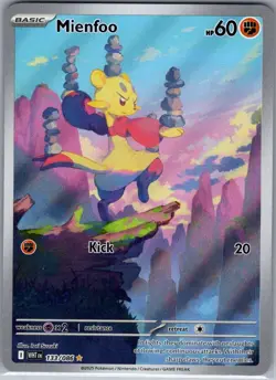 Mienfoo - 133/086 SV: White Flare - Pokemon Card - NM - Image 1