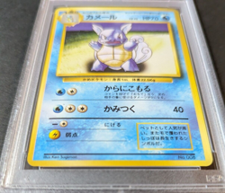 1996 pokemon card japanese base Wartortle no rarity symbol #8 PSA9 1st ed - Image 3
