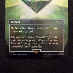 Lotus Petal "Chaos Emerald" (#7031) - Secret Lair NM MTG - Image 3