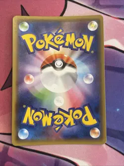 STAKATAKA GX - 88/150 - SM8B - GX ULTRA SHINY - JAPANESE - POKEMON TCG - NM - Image 3