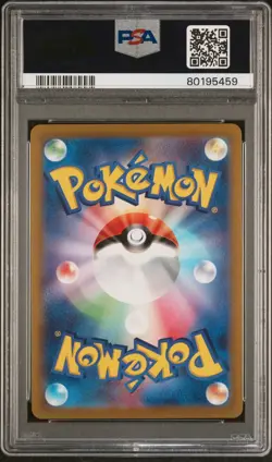 Pokemon TCG Gengar CHR 074/071 Dark Phantasma Card PSA 10 Gem Mint Japanese 2022 - Image 3
