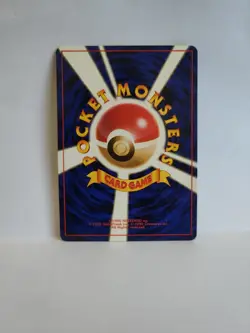 NM! Pokemon Japanese Team Rocket Dark Charizard No.006 Rocket Gang Nintendo 1997 - Image 2