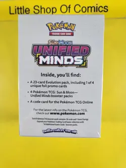 Pokemon Sun & Moon Unified Minds Build & Battle PreRelease Kit Sealed TCG - Image 3