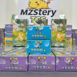 NEW Pokemon TCG Chinese Exclusive 151C Collect Hope Sealed Booster SLIM 2Boxs - Image 3