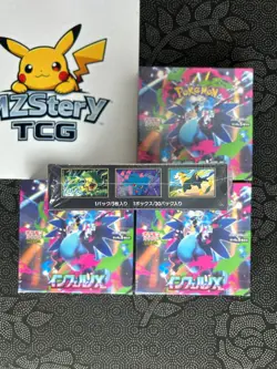 NEW Pokemon Card Game Japanese MEGA M2 w/shrink Sealed Inferno X Booster 2Boxs - Image 4