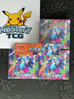 NEW Pokemon Card Game Japanese MEGA M2 w/shrink Sealed Inferno X Booster 2Boxs - Image 5