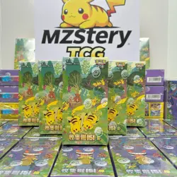 Pokemon TCG Chinese 151C 4.0 booster box PAKACHU Collection Surprise new 2Boxs - Image 1