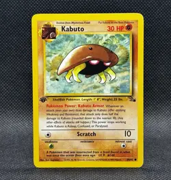 POKEMON 1999 KABUTO 50/62 FOSSIL 1st EDITION CARD GAME - Image 1