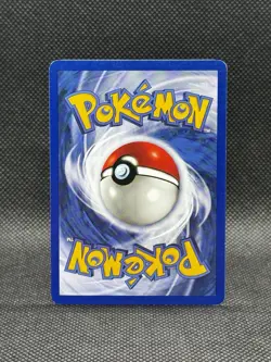 POKEMON 1999 KABUTO 50/62 FOSSIL 1st EDITION CARD GAME - Image 2
